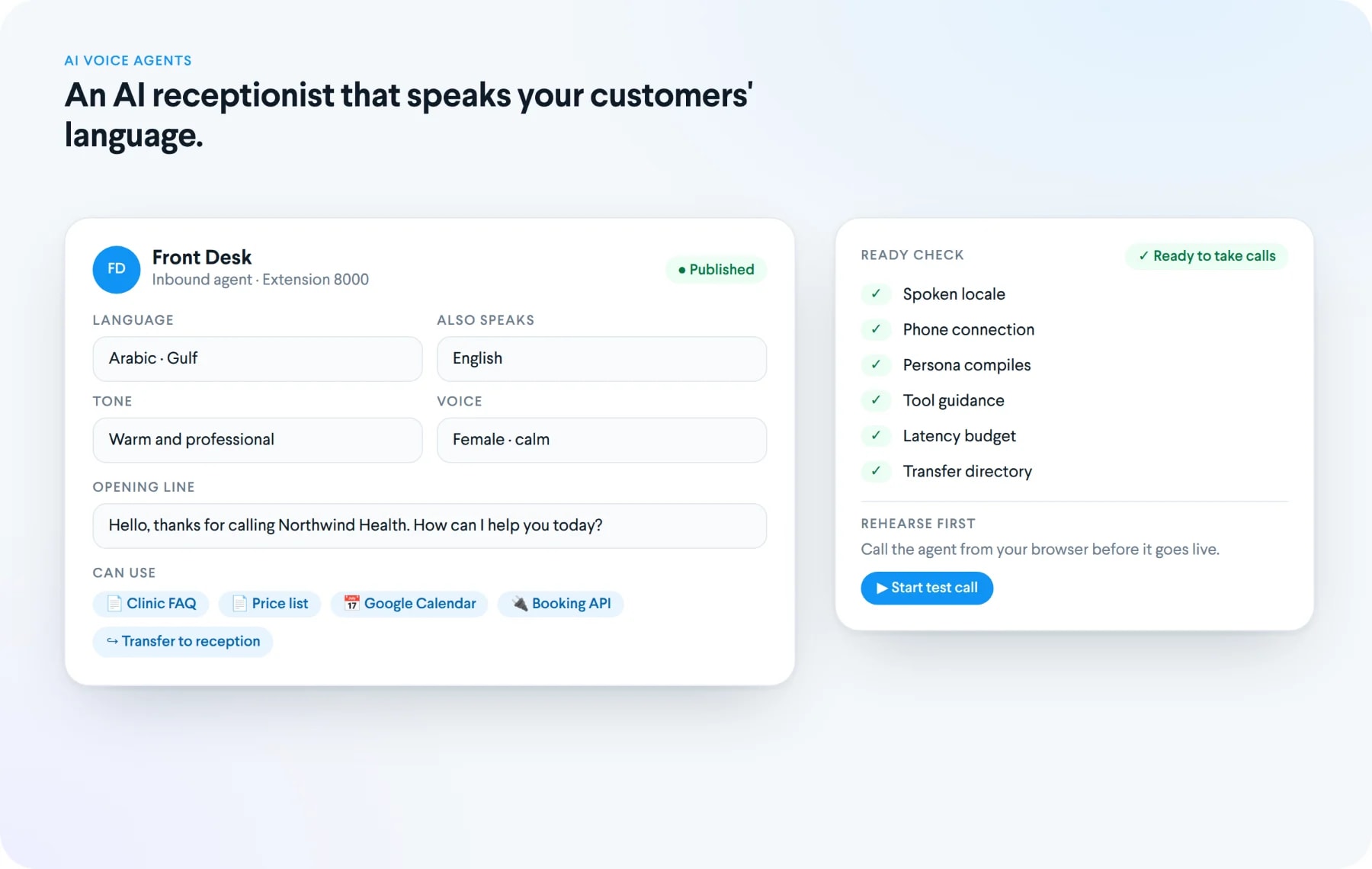AI voice agent builder with Gulf Arabic and English, an opening line, knowledge and tools, and a passing ready check